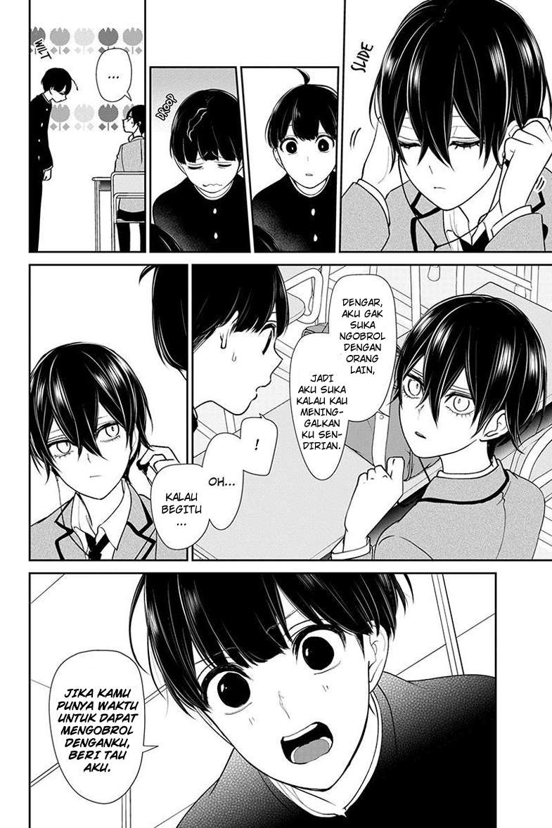 Koi To Uso Chapter 192 Gambar 8