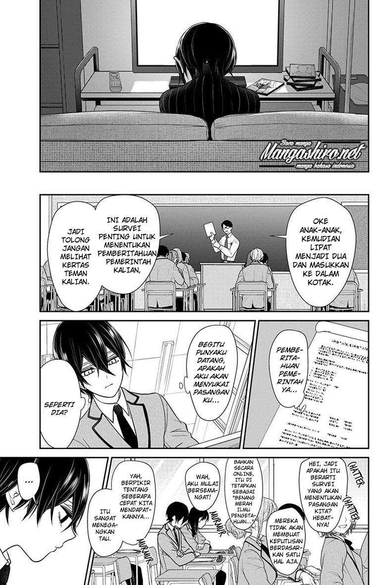 Koi To Uso Chapter 190 Gambar 10