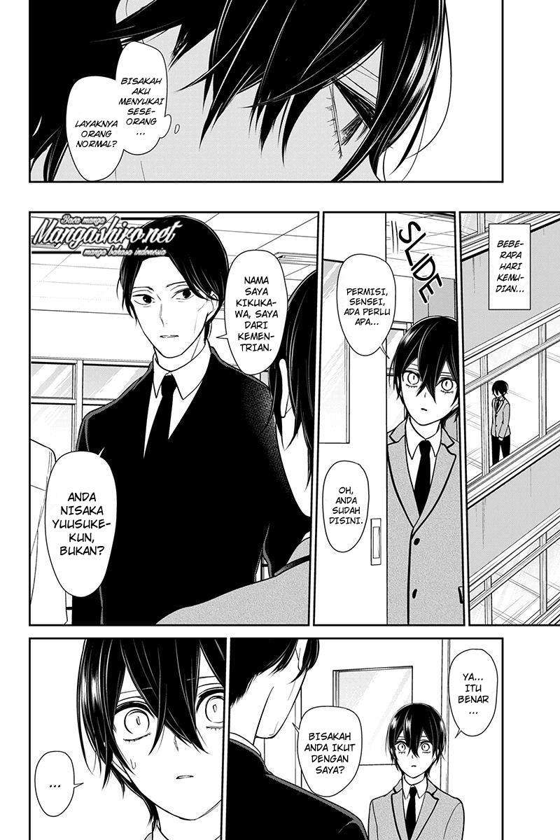 Koi To Uso Chapter 190 Gambar 11