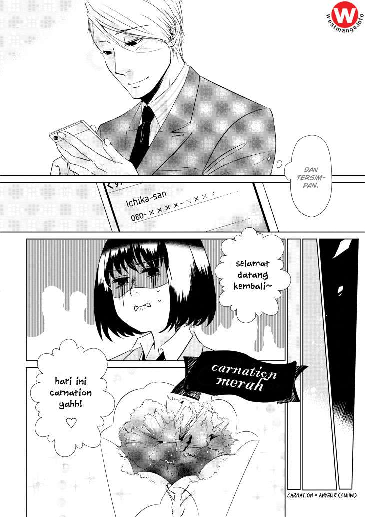 Koi to Yobu ni wa Kimochi Warui Chapter 2 Gambar 15