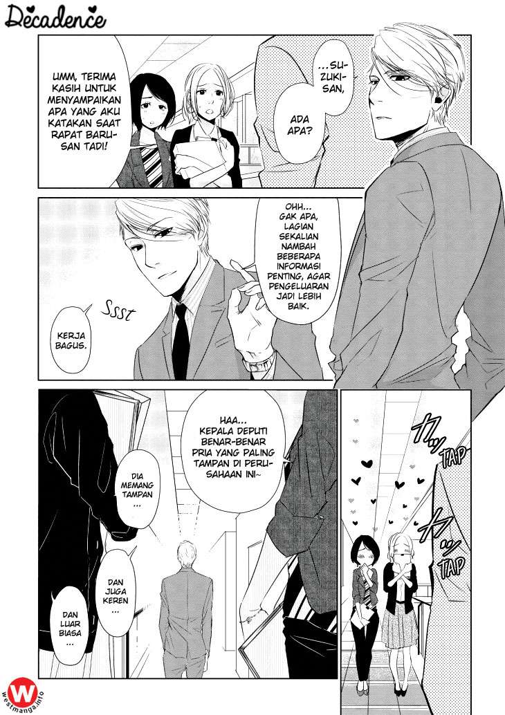 Koi to Yobu ni wa Kimochi Warui Chapter 2 Gambar 7