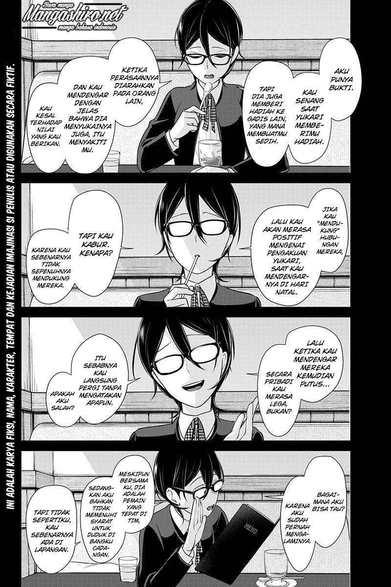 Koi To Uso Chapter 183 Gambar 5