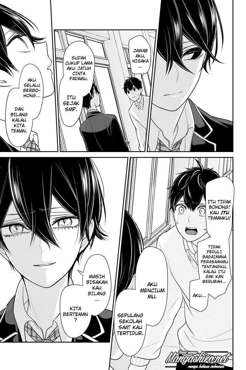 Koi To Uso Chapter 182 Gambar 5