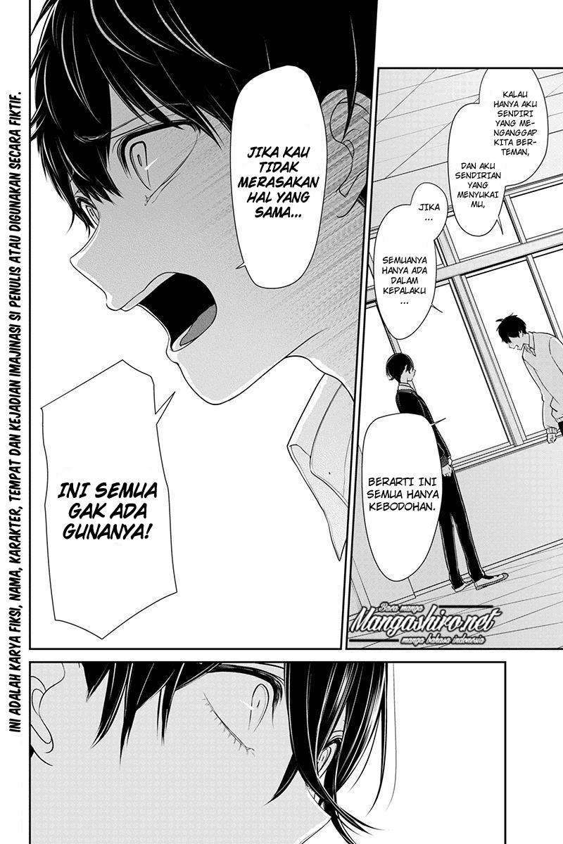 Koi To Uso Chapter 181 Gambar 3