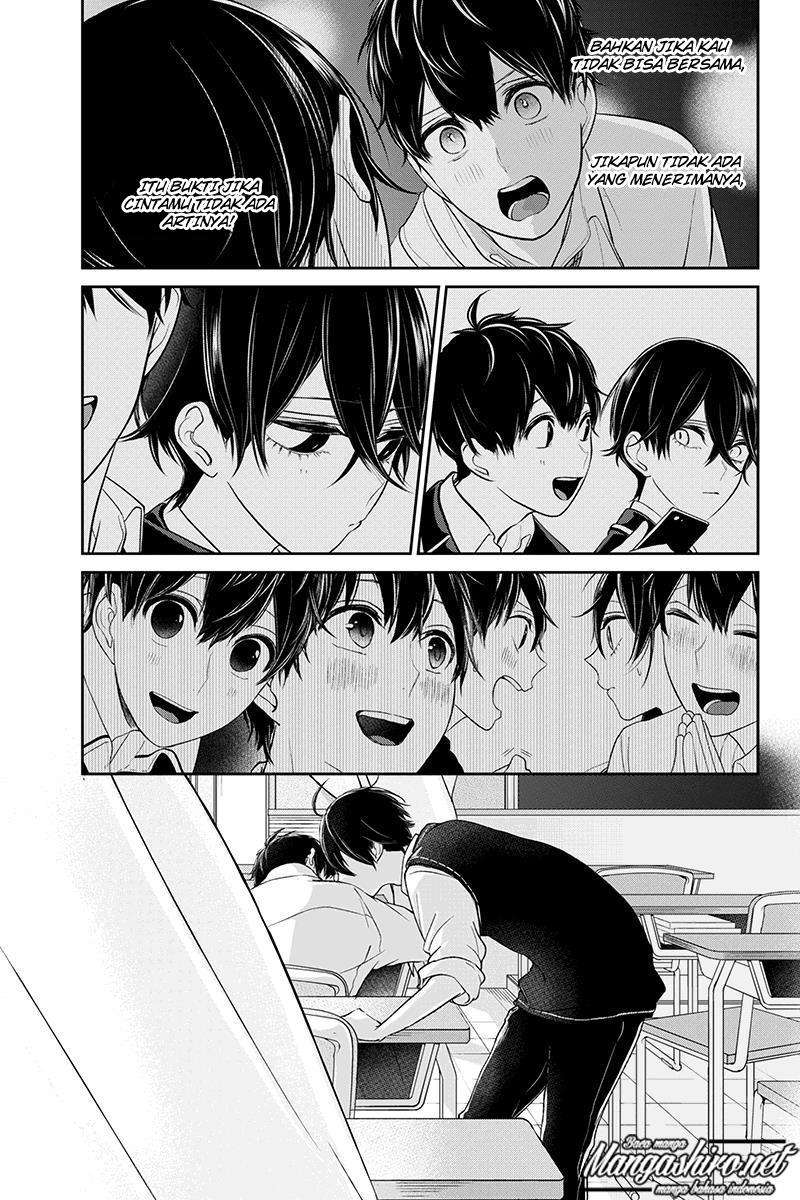 Koi To Uso Chapter 181 Gambar 5