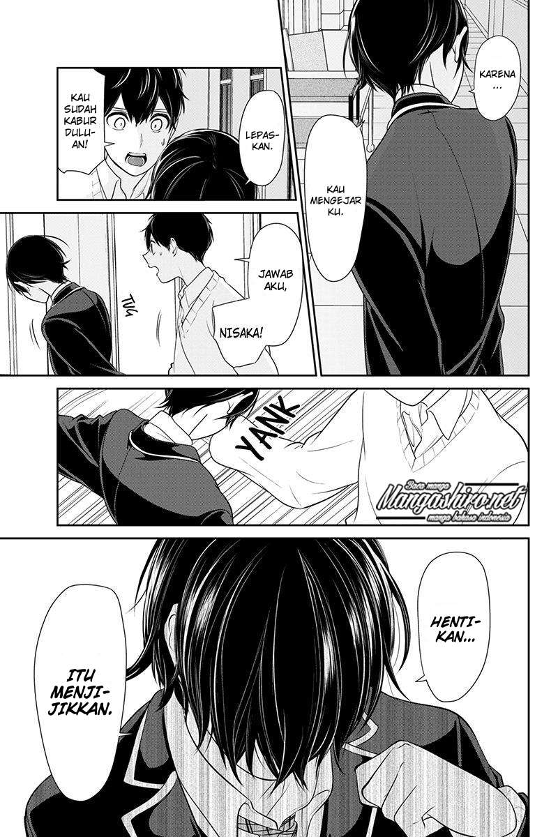 Koi To Uso Chapter 180 Gambar 5