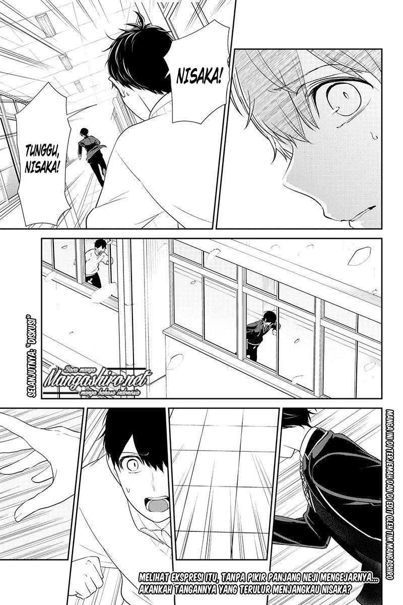 Koi To Uso Chapter 179 Gambar 11