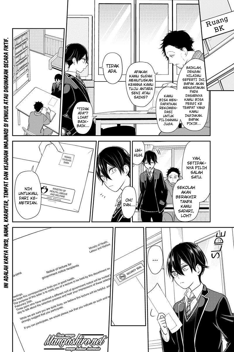 Koi To Uso Chapter 179 Gambar 3