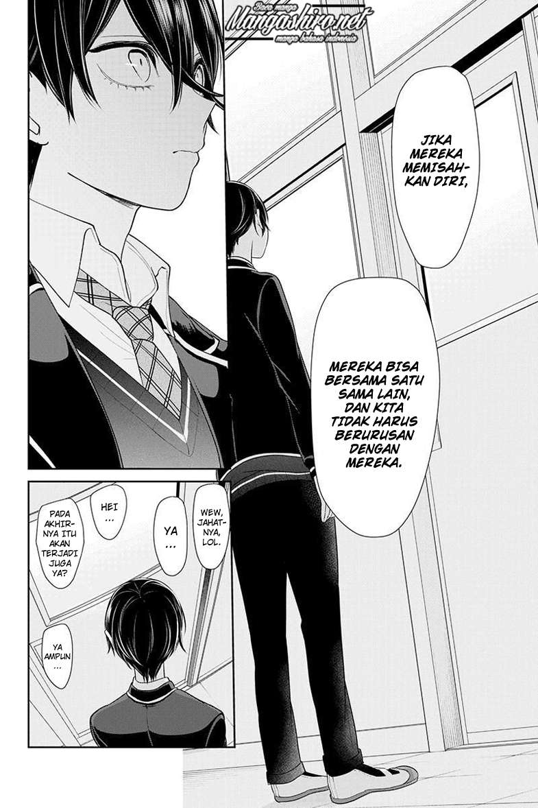 Koi To Uso Chapter 179 Gambar 8