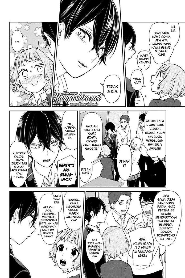 Koi To Uso Chapter 178 Gambar 6