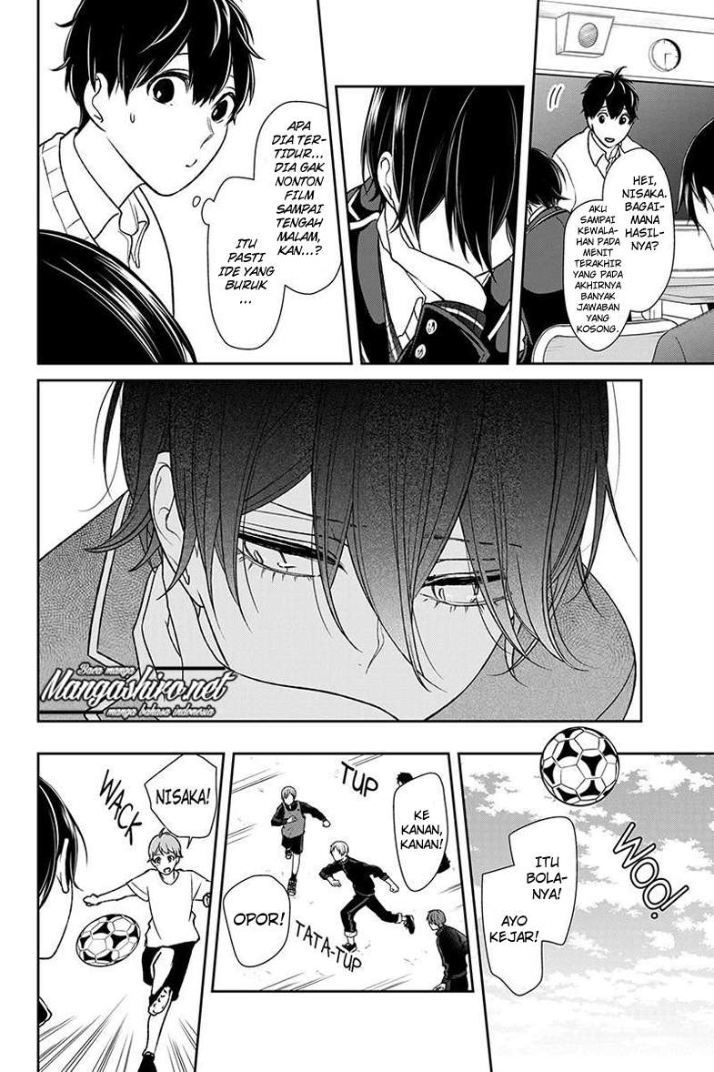 Koi To Uso Chapter 175 Gambar 6