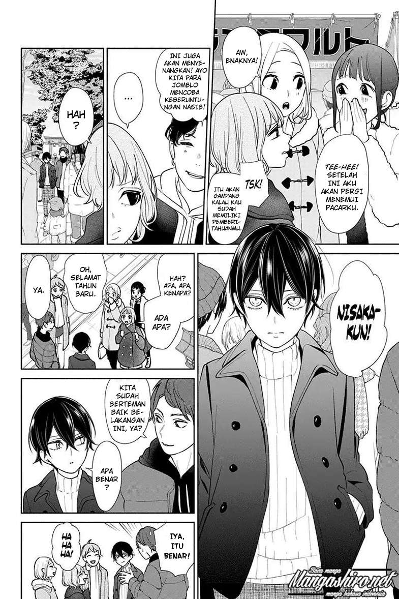 Koi To Uso Chapter 172 Gambar 8