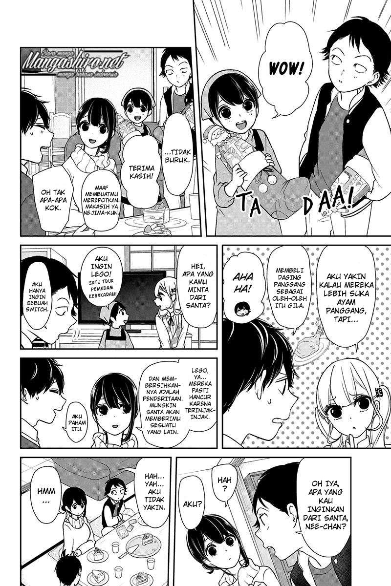 Koi To Uso Chapter 168 Gambar 5