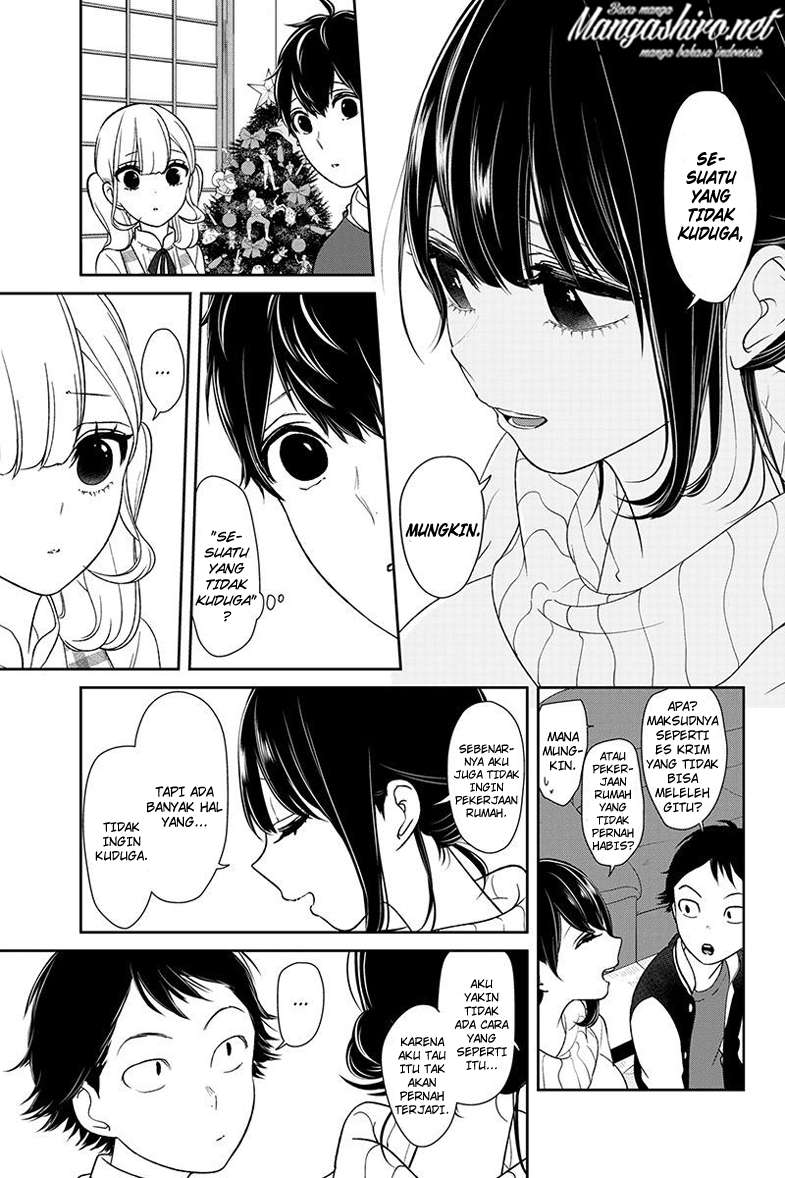 Koi To Uso Chapter 168 Gambar 6