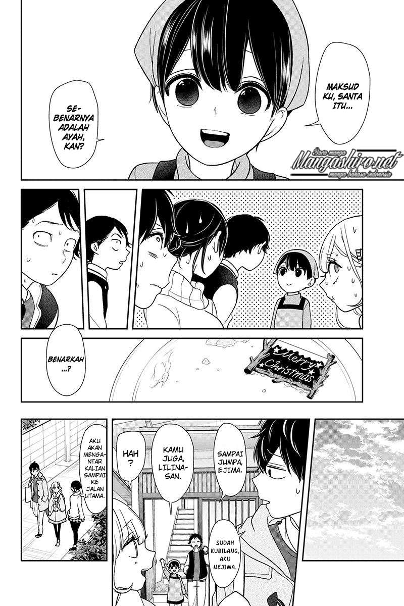 Koi To Uso Chapter 168 Gambar 9