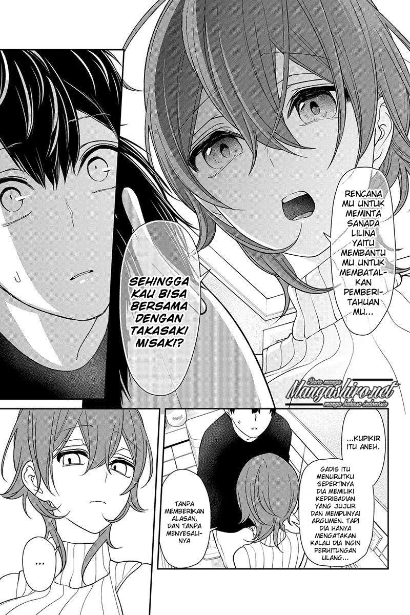 Koi To Uso Chapter 156 Gambar 6