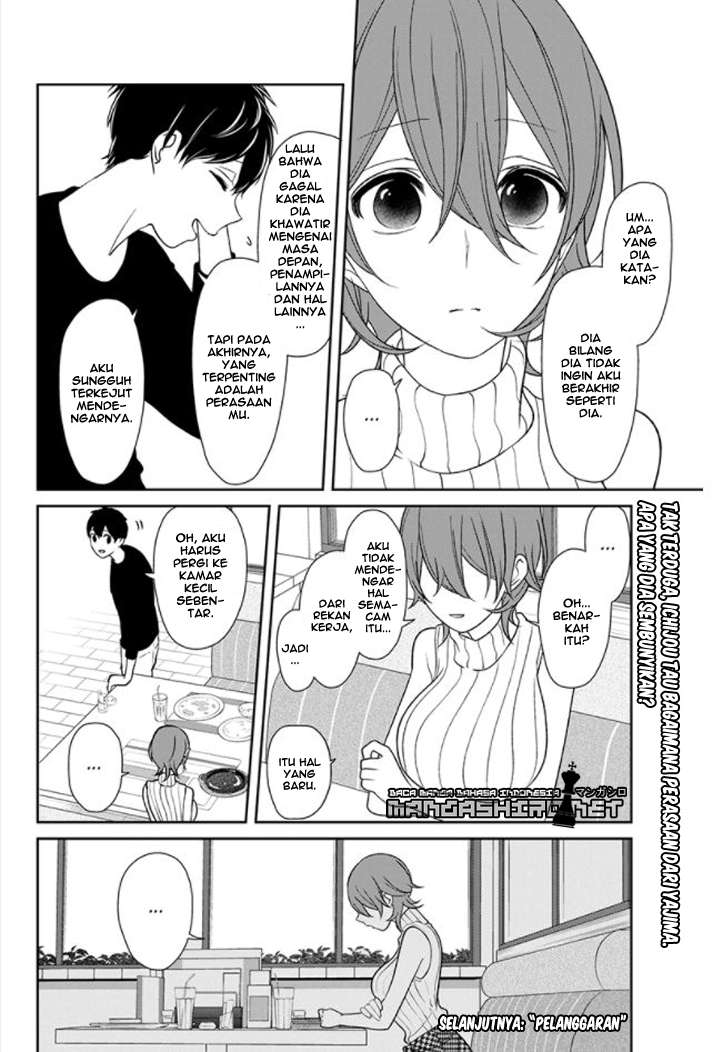 Koi To Uso Chapter 155 Gambar 8