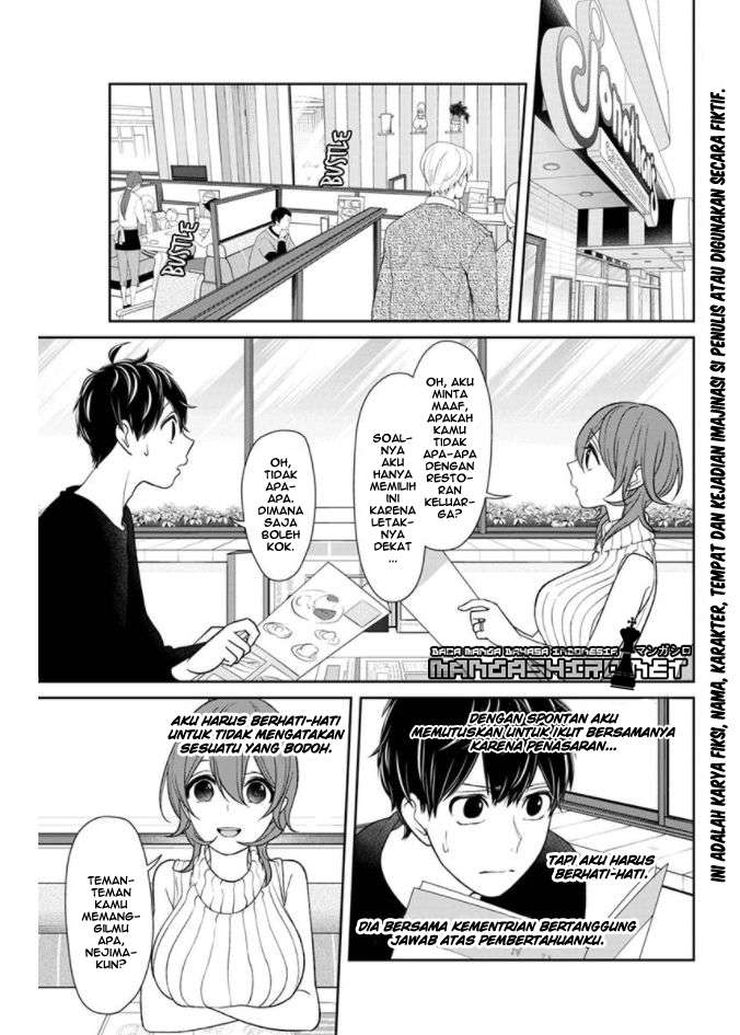 Koi To Uso Chapter 151 Gambar 4