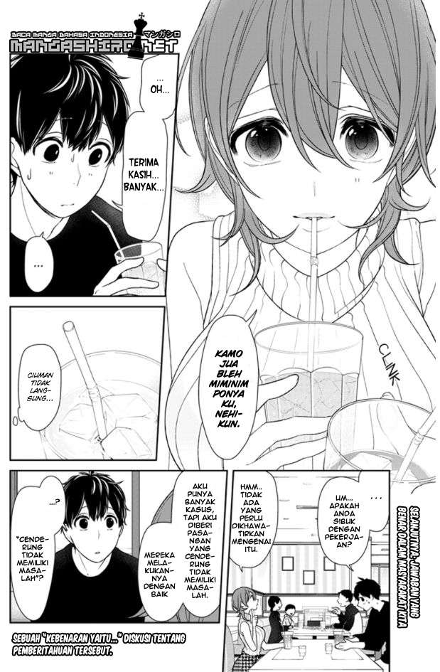 Koi To Uso Chapter 151 Gambar 9