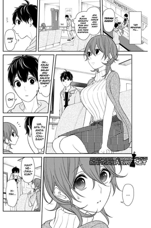 Koi To Uso Chapter 150 Gambar 4