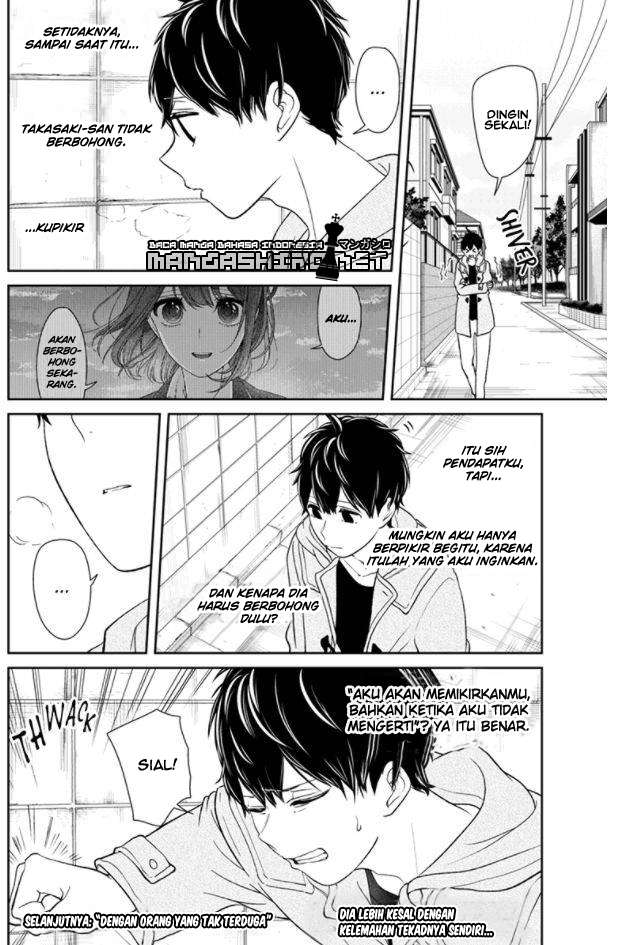 Koi To Uso Chapter 149 Gambar 8