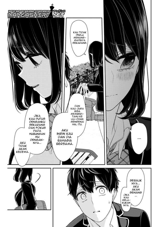 Koi To Uso Chapter 148 Gambar 7