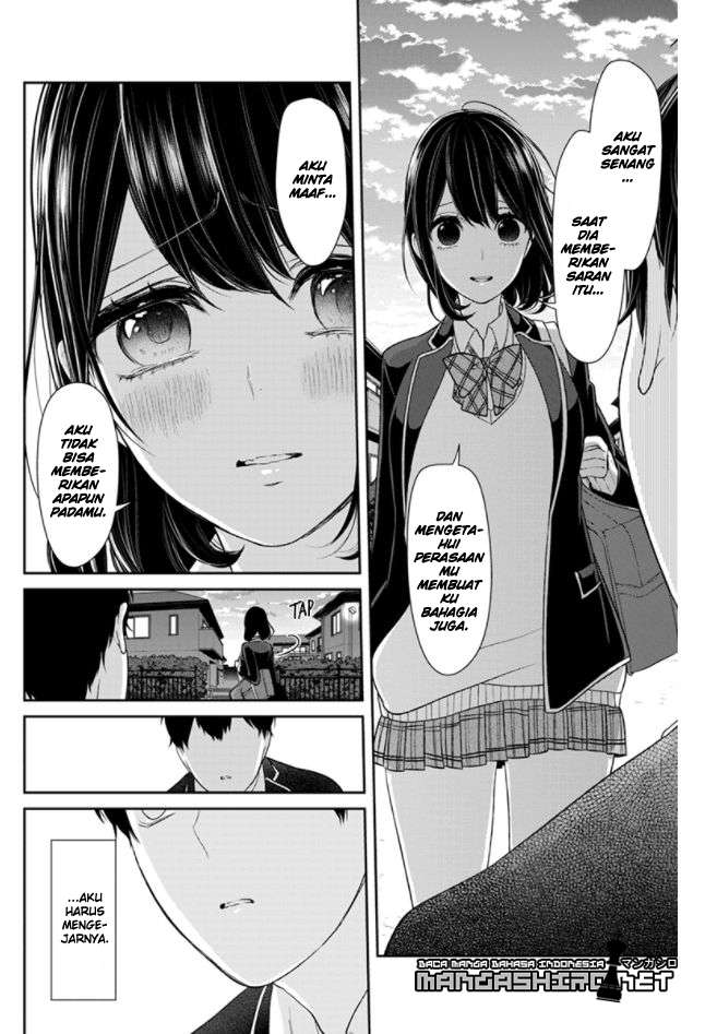 Koi To Uso Chapter 148 Gambar 8