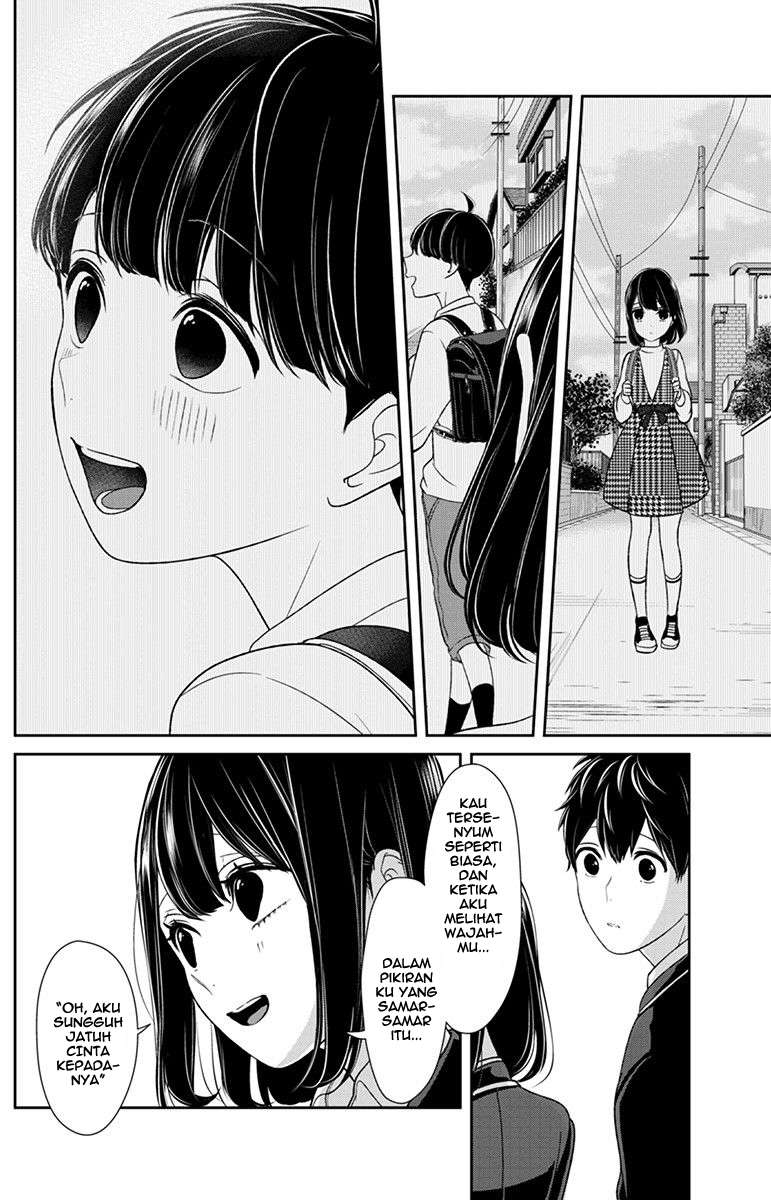 Koi To Uso Chapter 147 Gambar 5