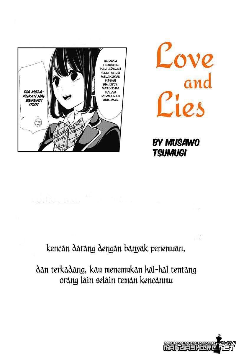 Baca Manga Koi To Uso Chapter 141 Gambar 2