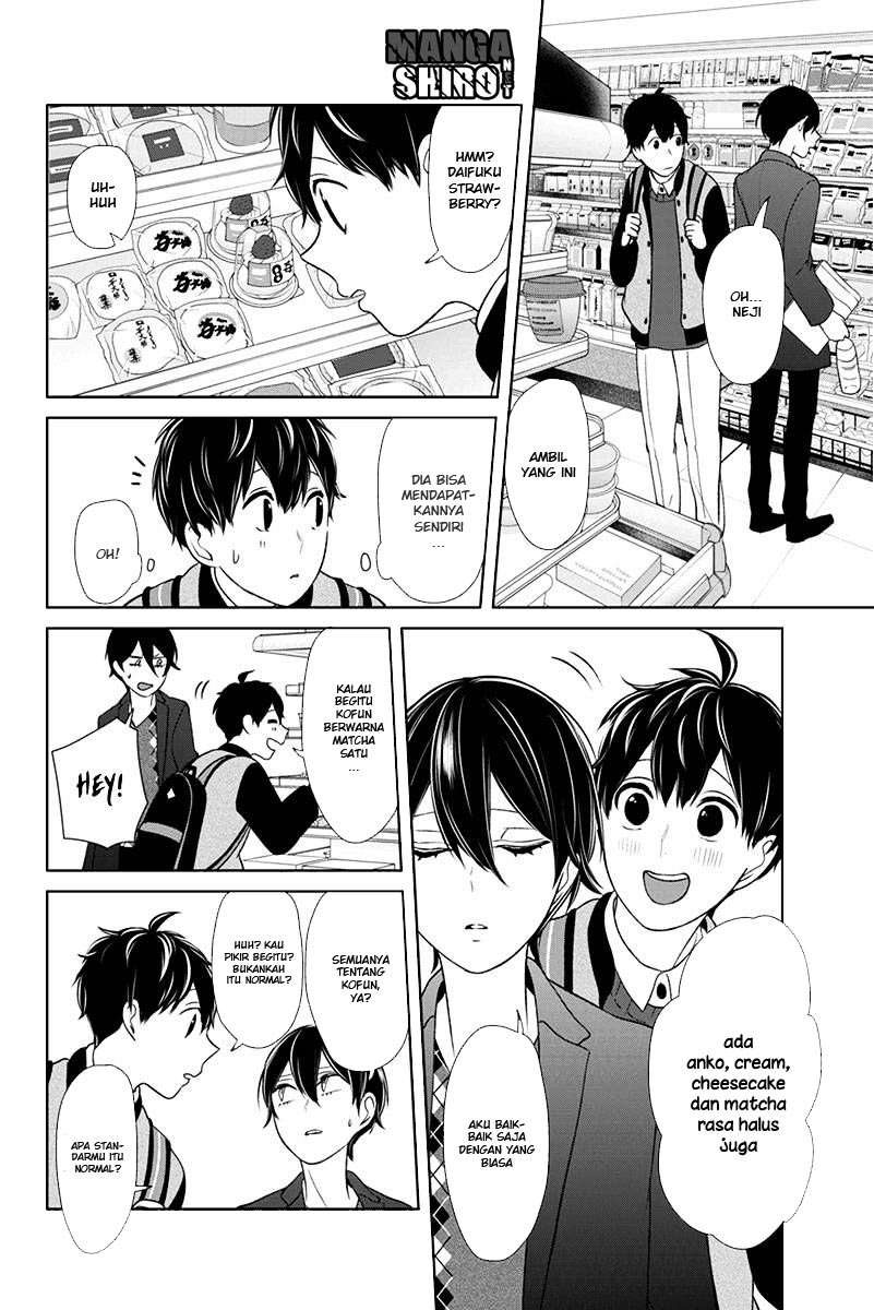 Koi To Uso Chapter 136 Gambar 3