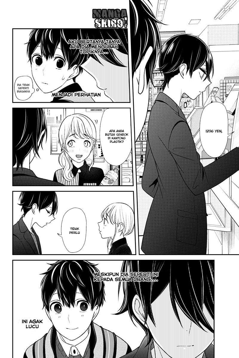 Koi To Uso Chapter 136 Gambar 5