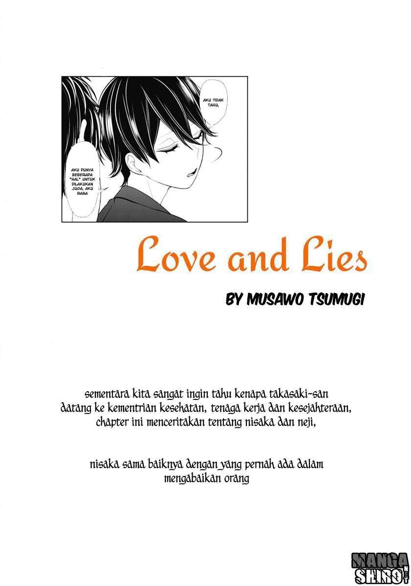 Baca Manga Koi To Uso Chapter 134 Gambar 2