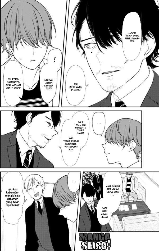 Koi To Uso Chapter 133 Gambar 4