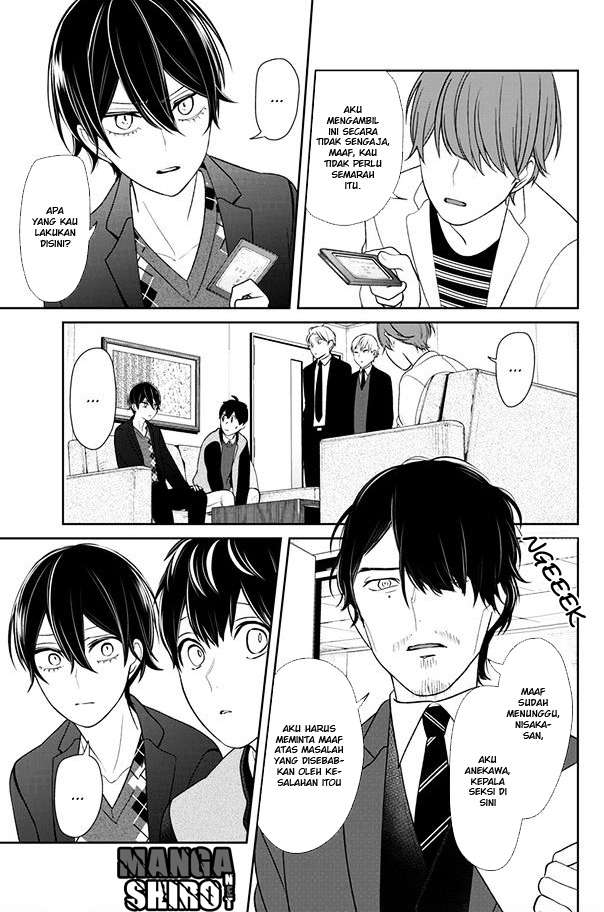 Koi To Uso Chapter 132 Gambar 4