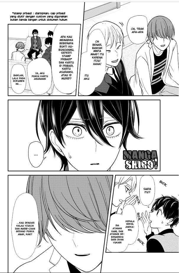 Koi To Uso Chapter 132 Gambar 5