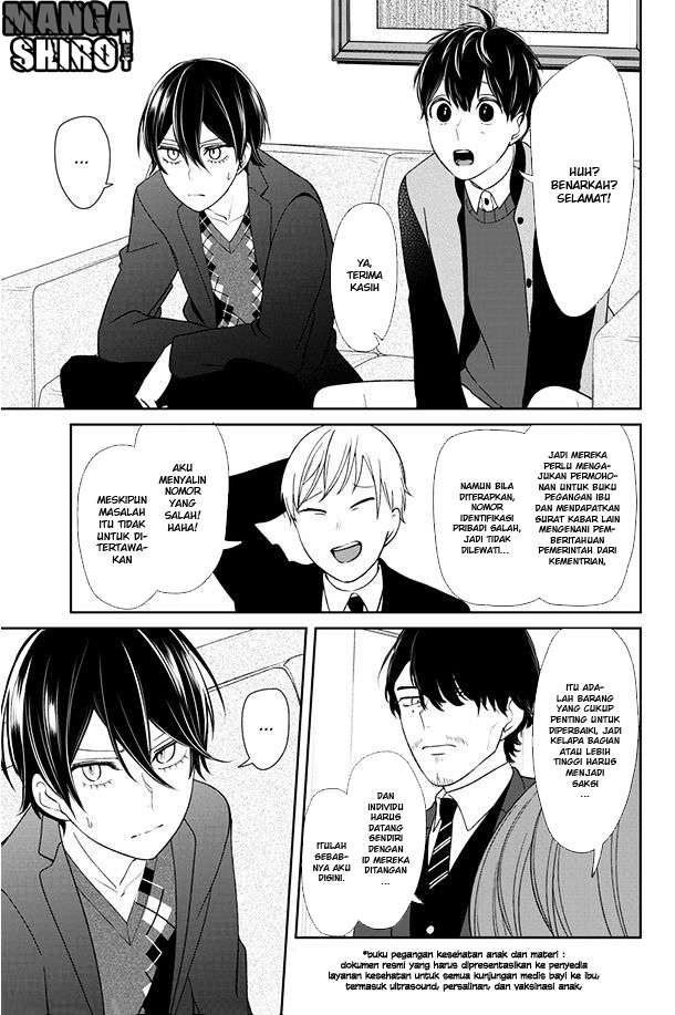 Koi To Uso Chapter 132 Gambar 6