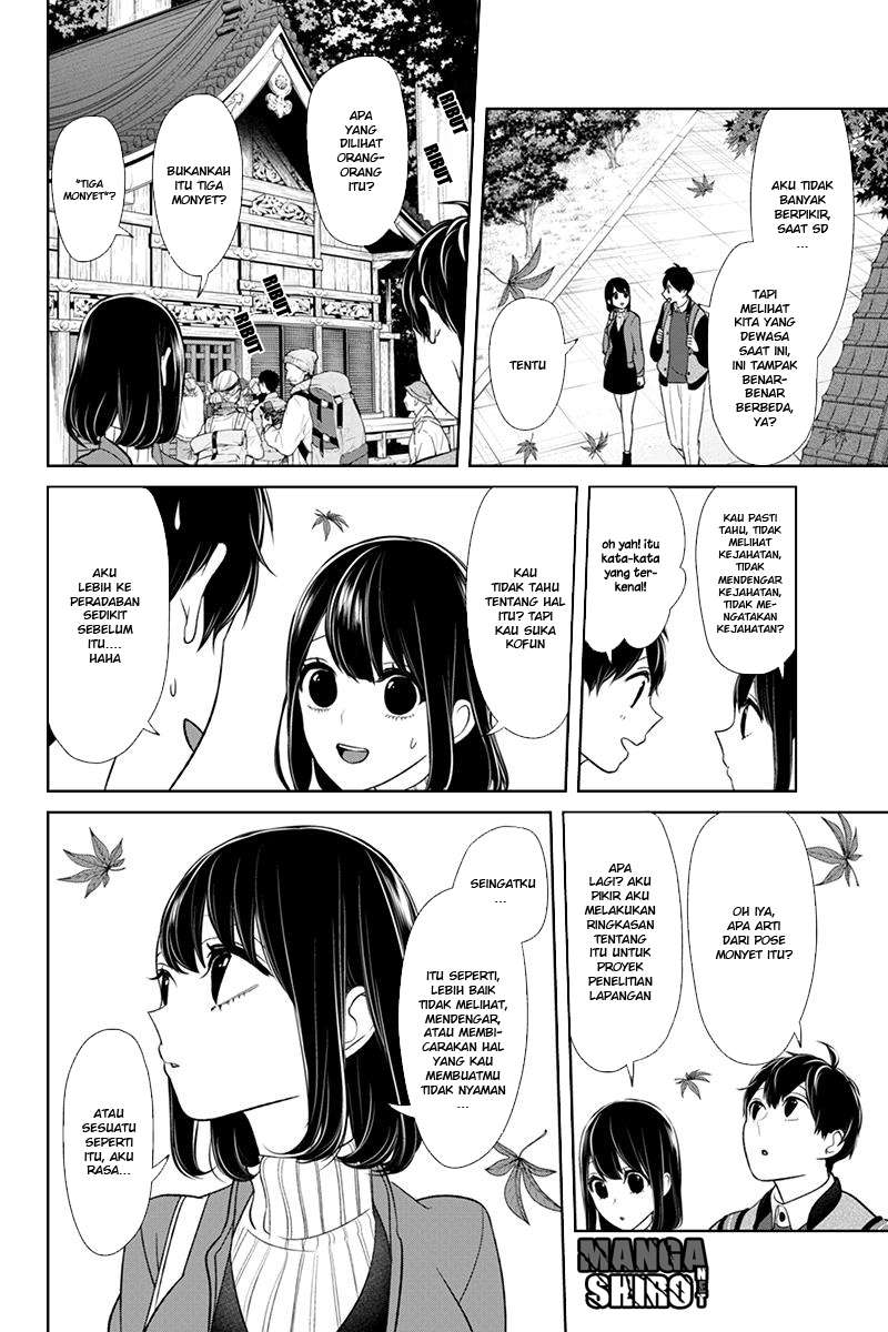 Koi To Uso Chapter 130 Gambar 3