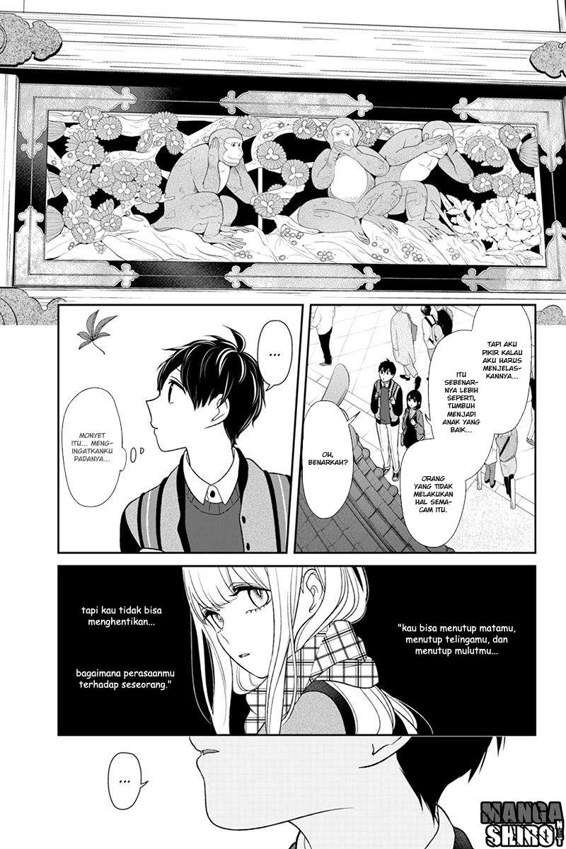 Koi To Uso Chapter 130 Gambar 4