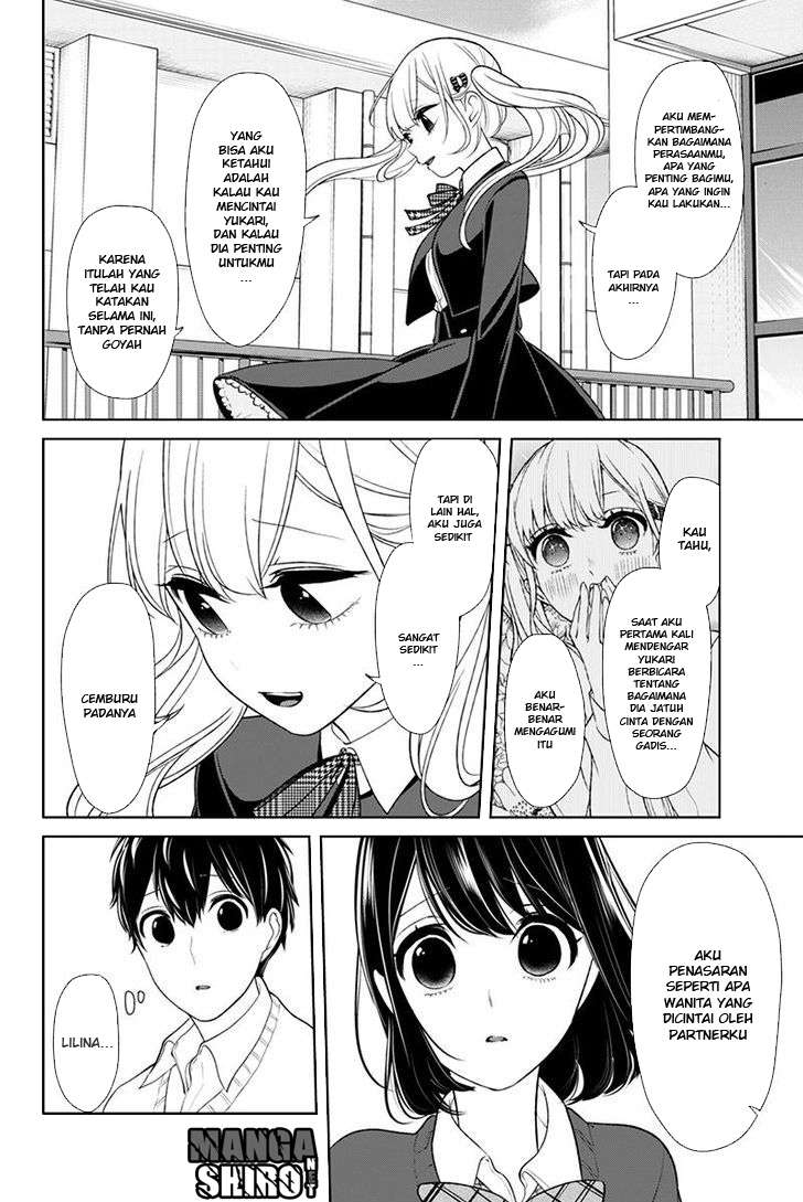 Koi To Uso Chapter 126 Gambar 3