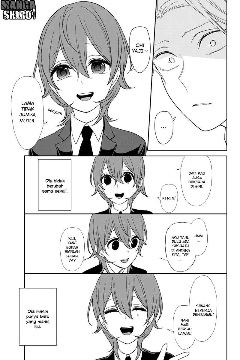 Koi To Uso Chapter 123 Gambar 3