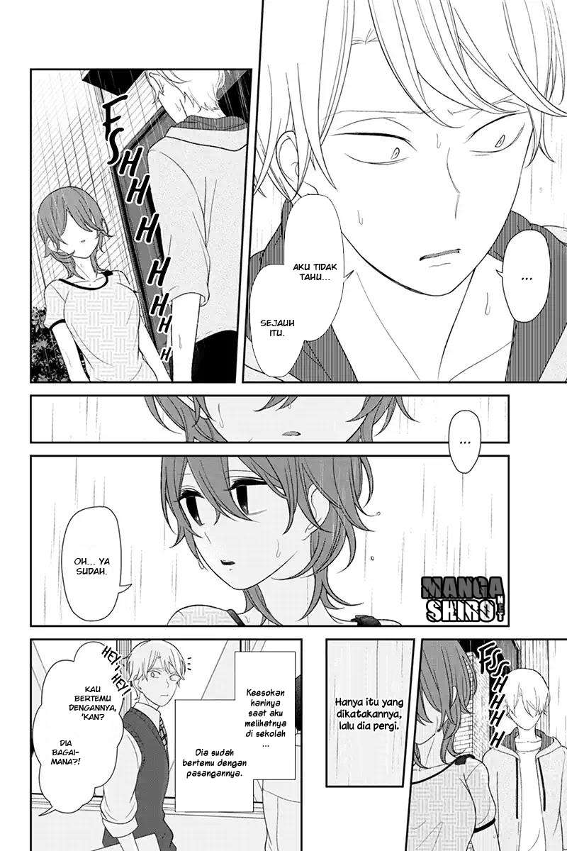 Koi To Uso Chapter 122 Gambar 11