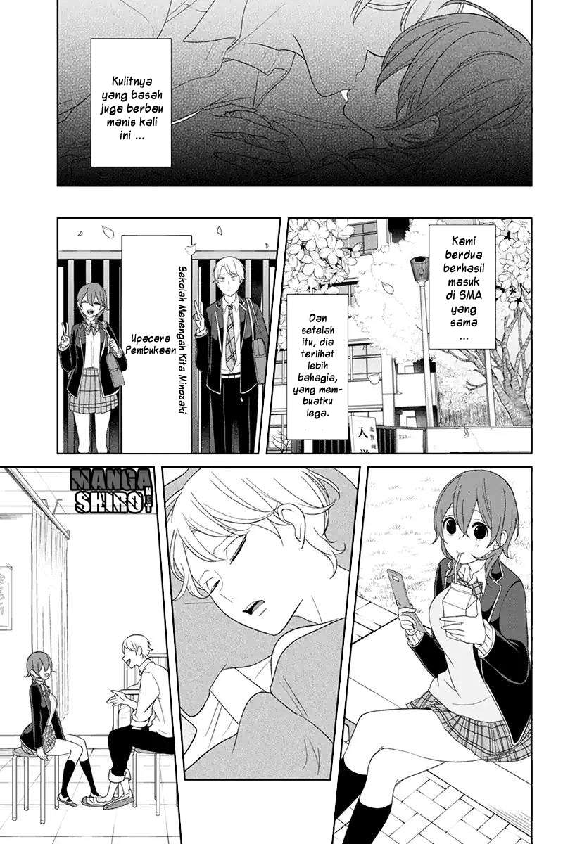 Koi To Uso Chapter 122 Gambar 4