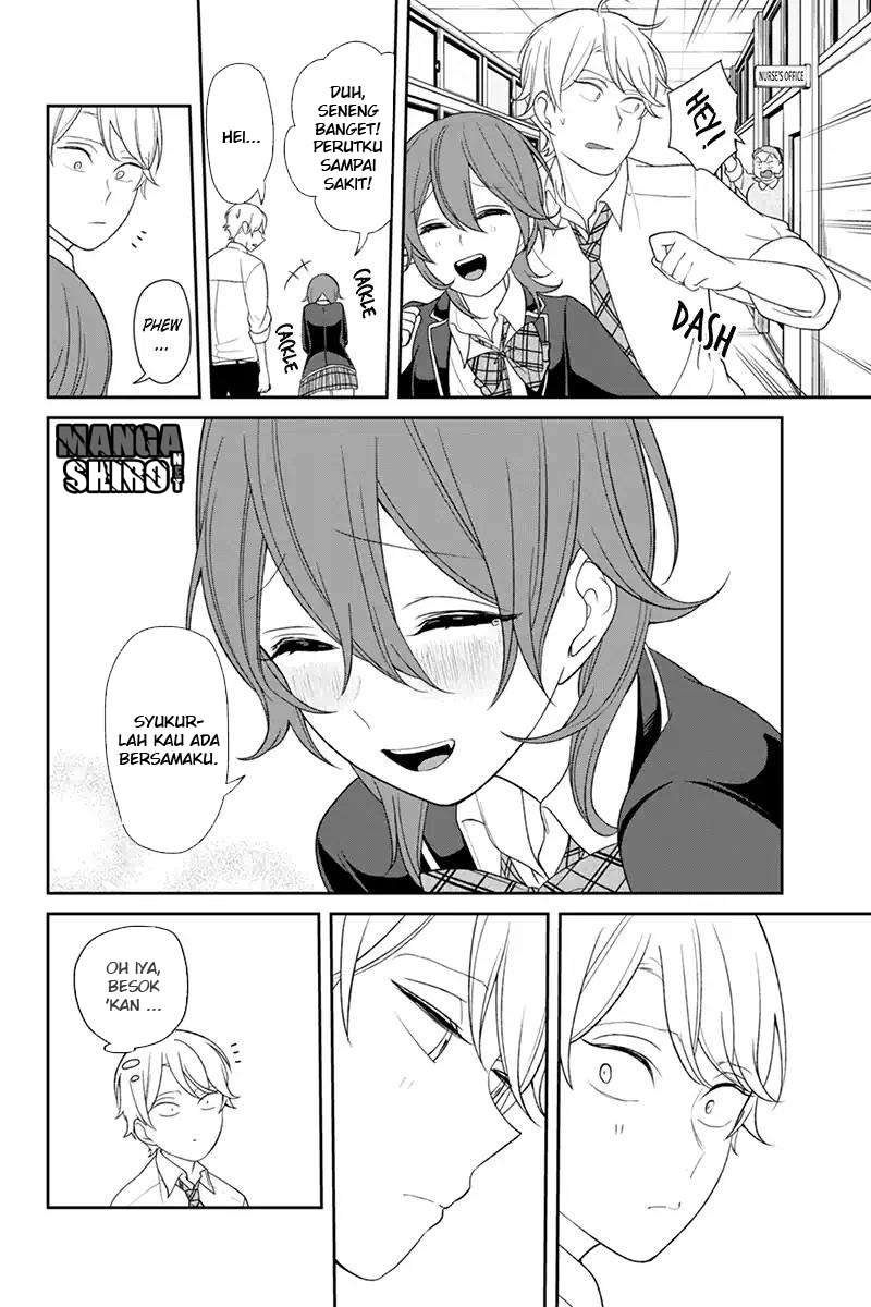 Koi To Uso Chapter 122 Gambar 5