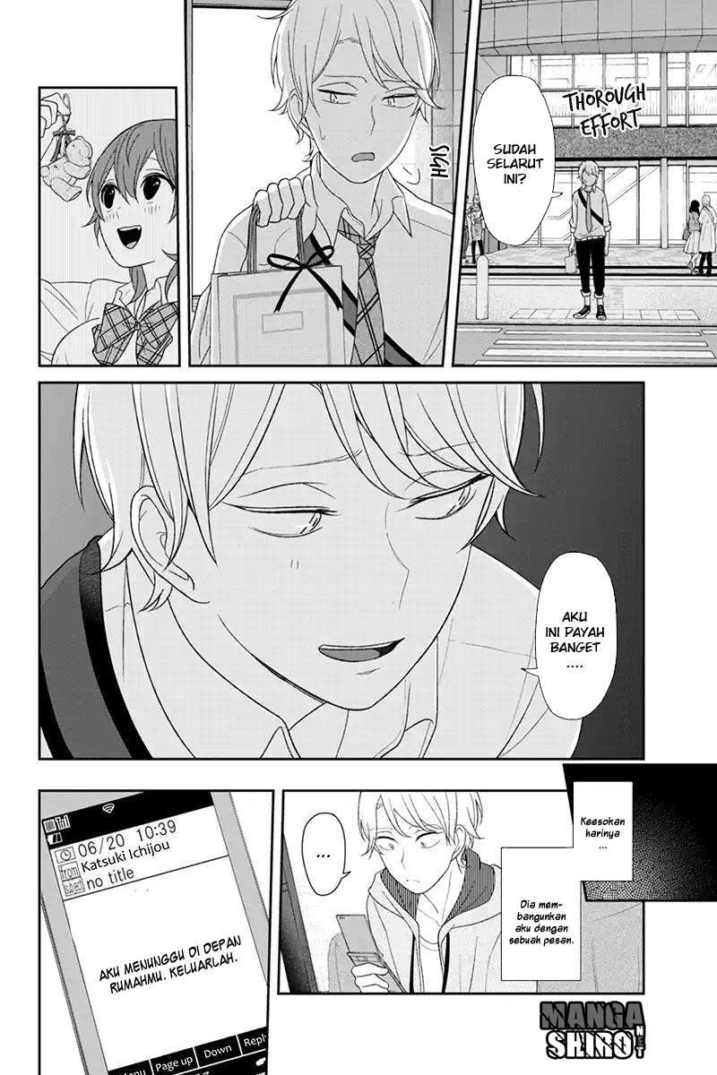 Koi To Uso Chapter 122 Gambar 7