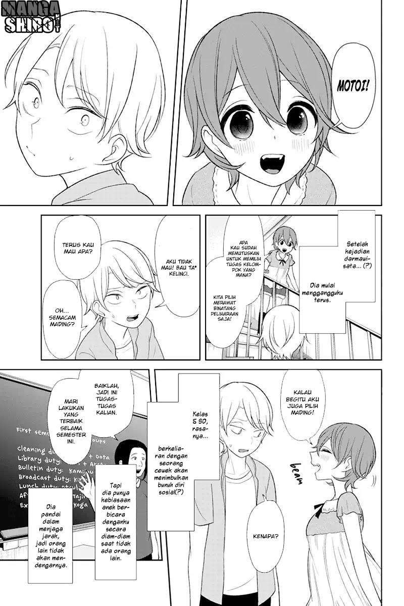 Koi To Uso Chapter 120 Gambar 3