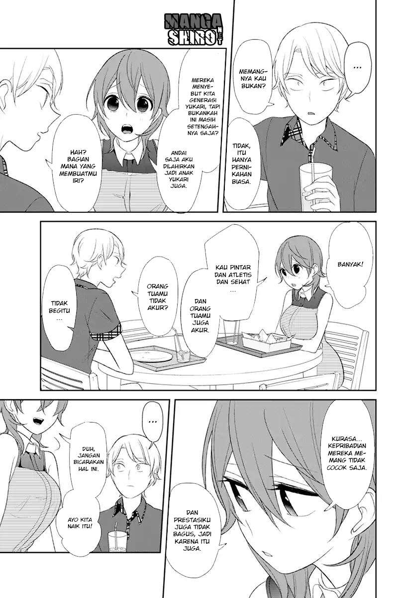 Koi To Uso Chapter 120 Gambar 9