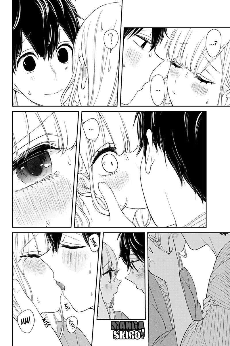 Koi To Uso Chapter 118 Gambar 7