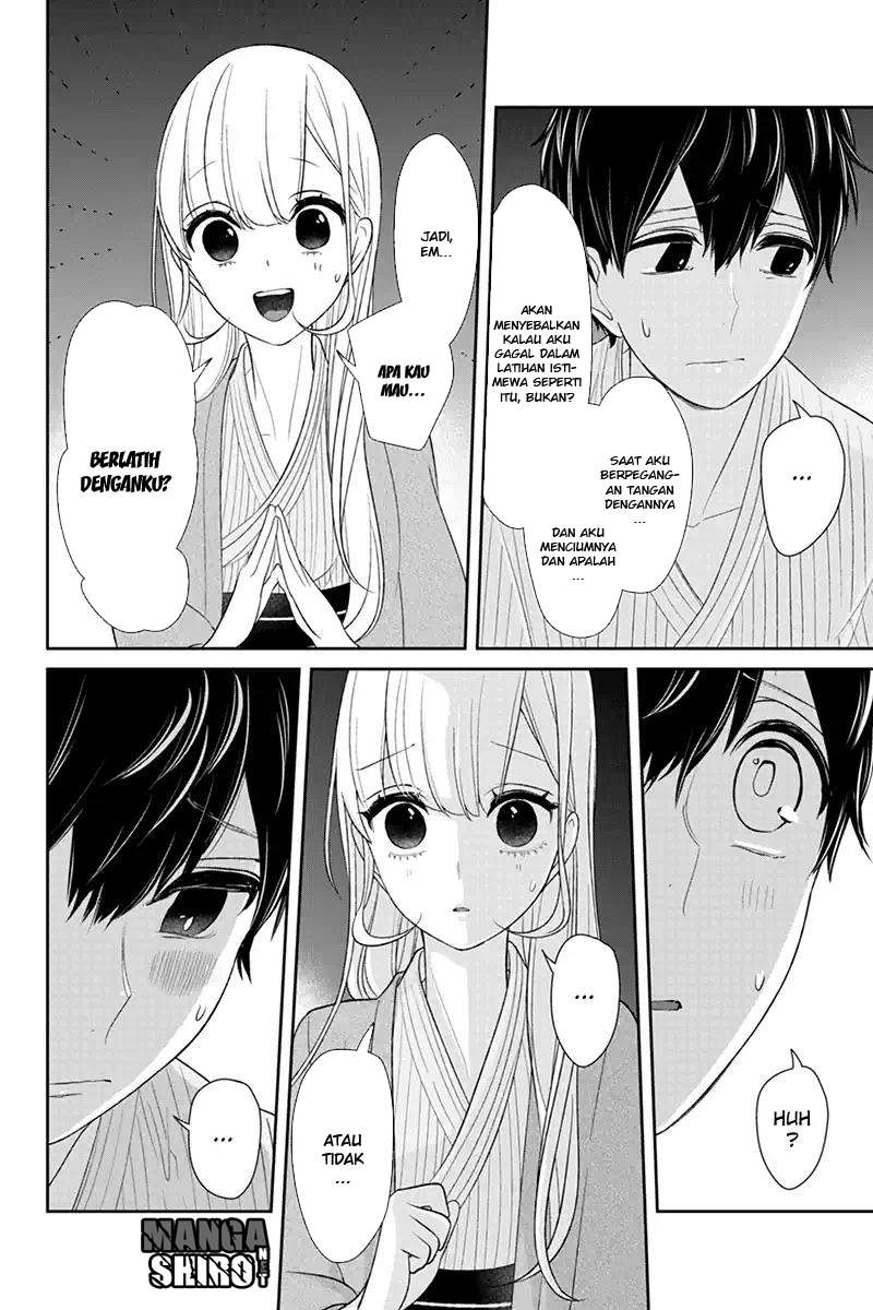 Koi To Uso Chapter 117 Gambar 6