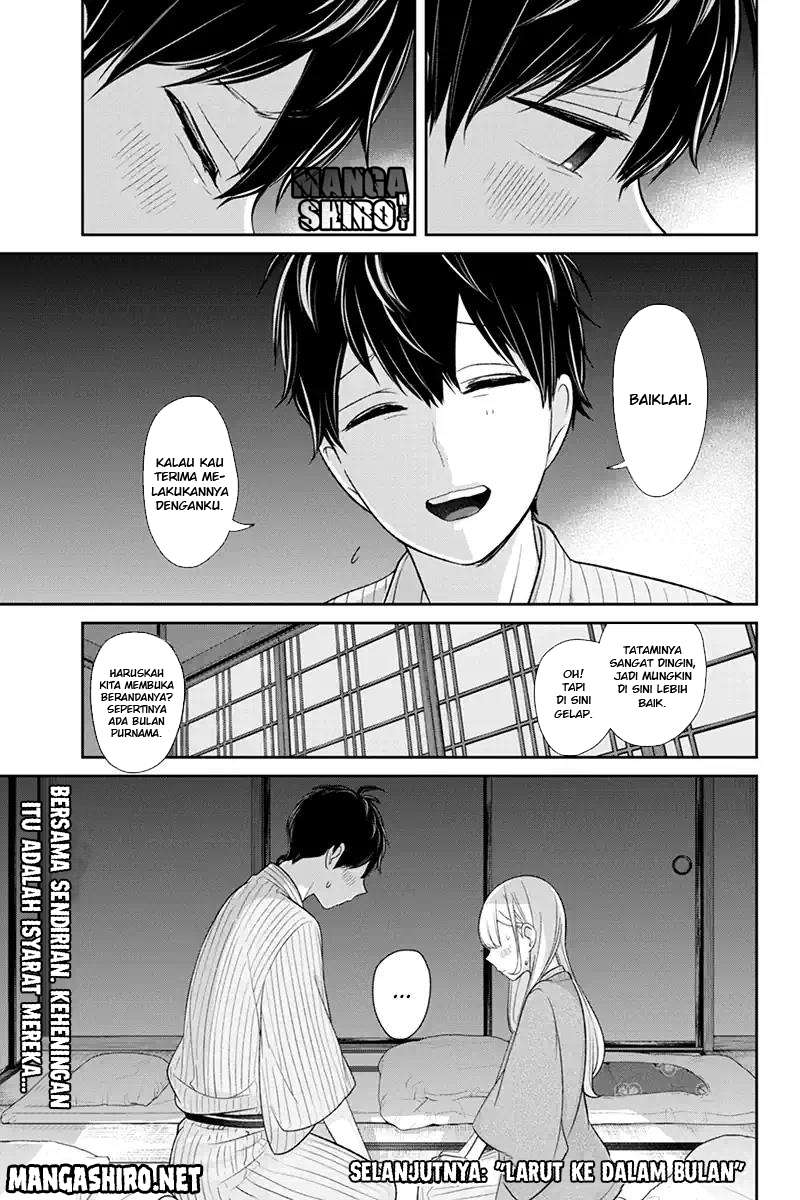 Koi To Uso Chapter 117 Gambar 7