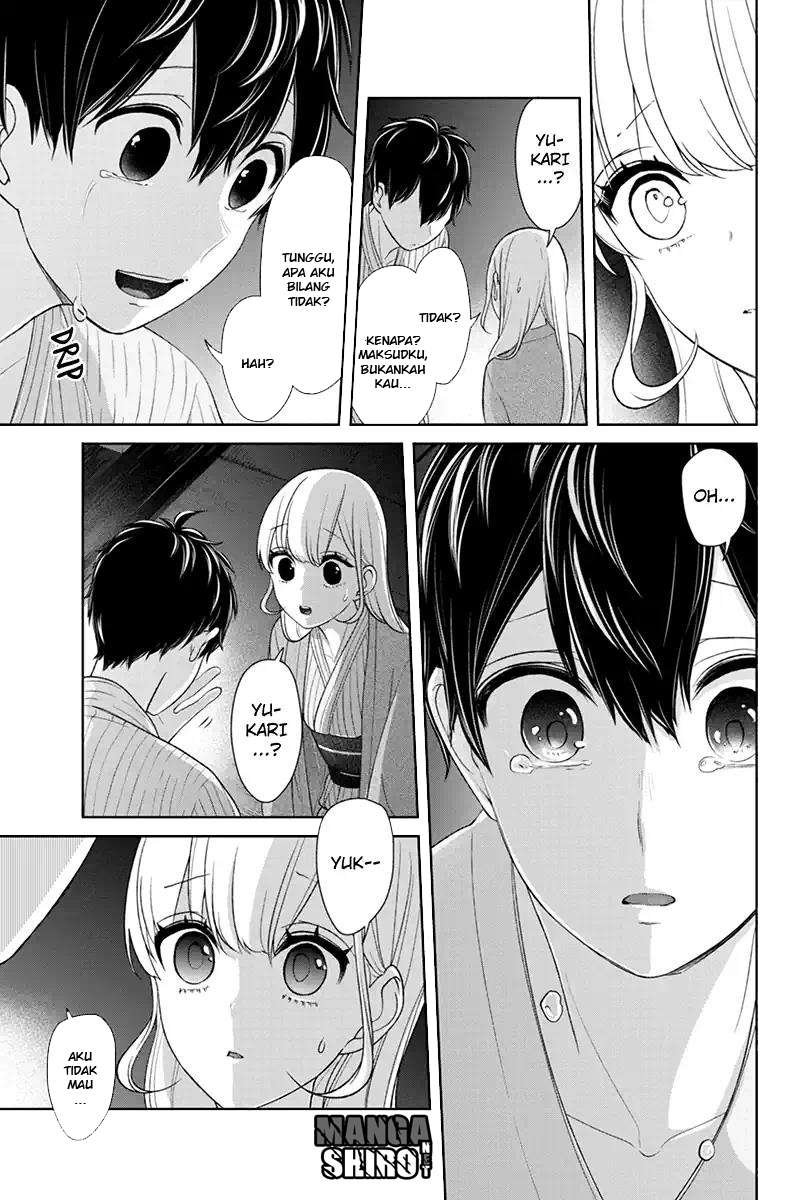 Koi To Uso Chapter 116 Gambar 3